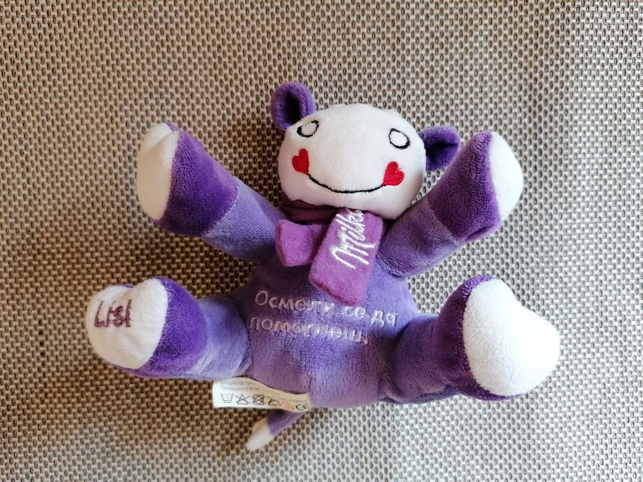 Плюшени играчки Кока Кола, Киндер, Милка