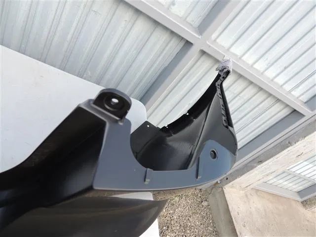 Bara spate Kia Rio Sedan cod 86611-1W500
