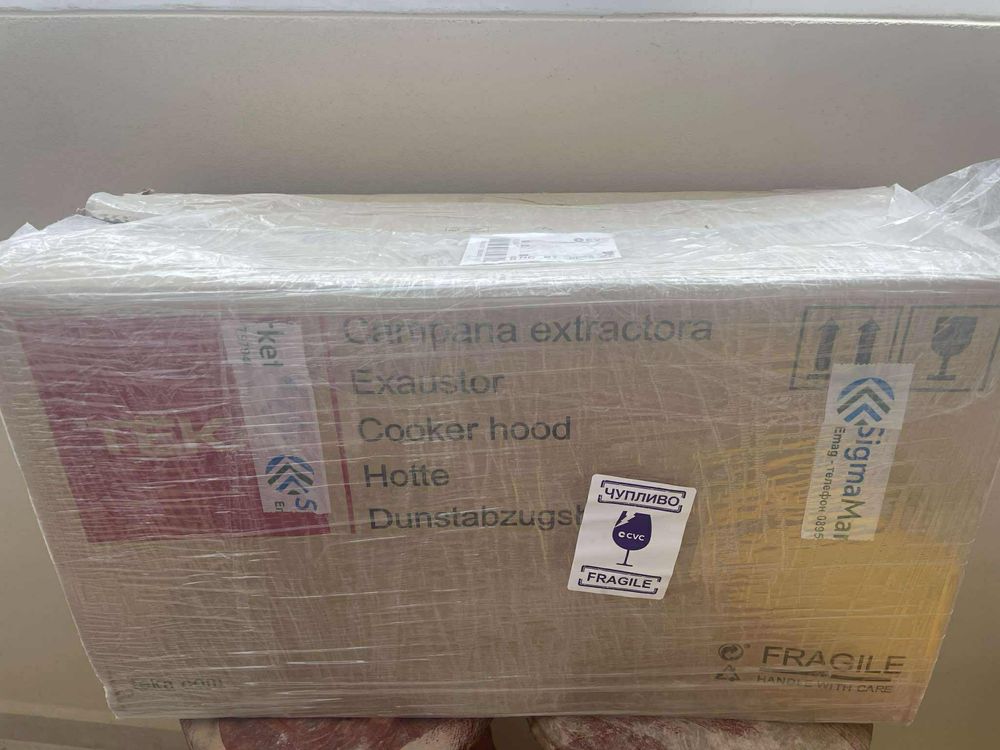 Чисто нов абсорбатор за вграждане Teka CNL 6415
