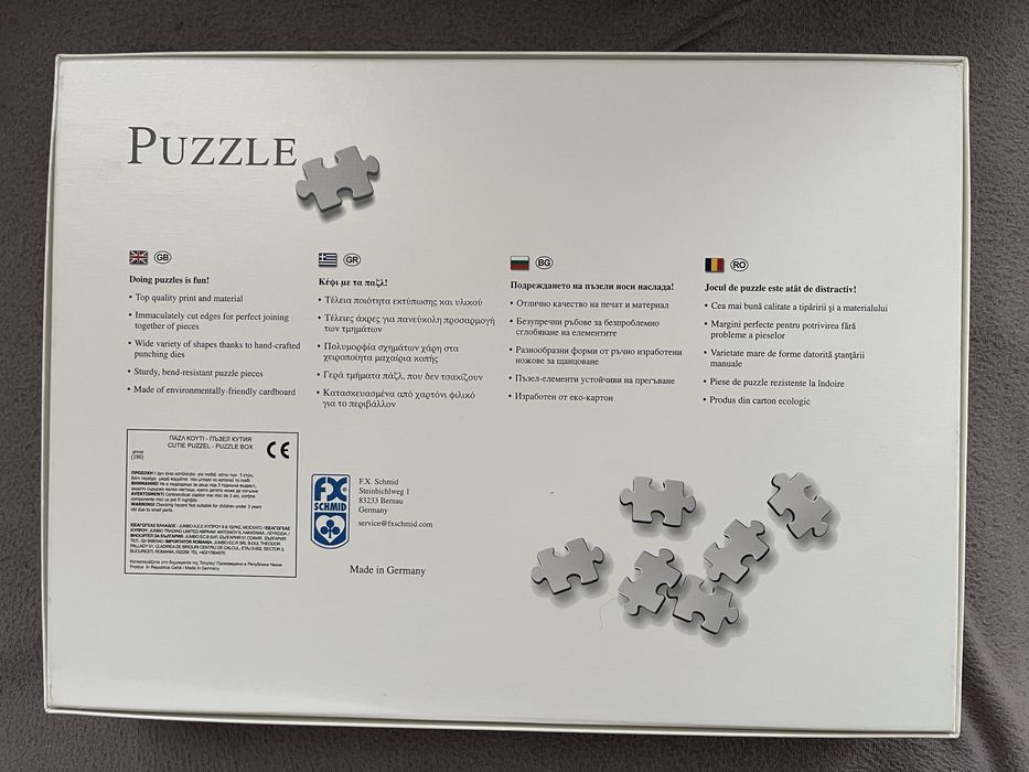 Пъзел Schmid 1000 парчета