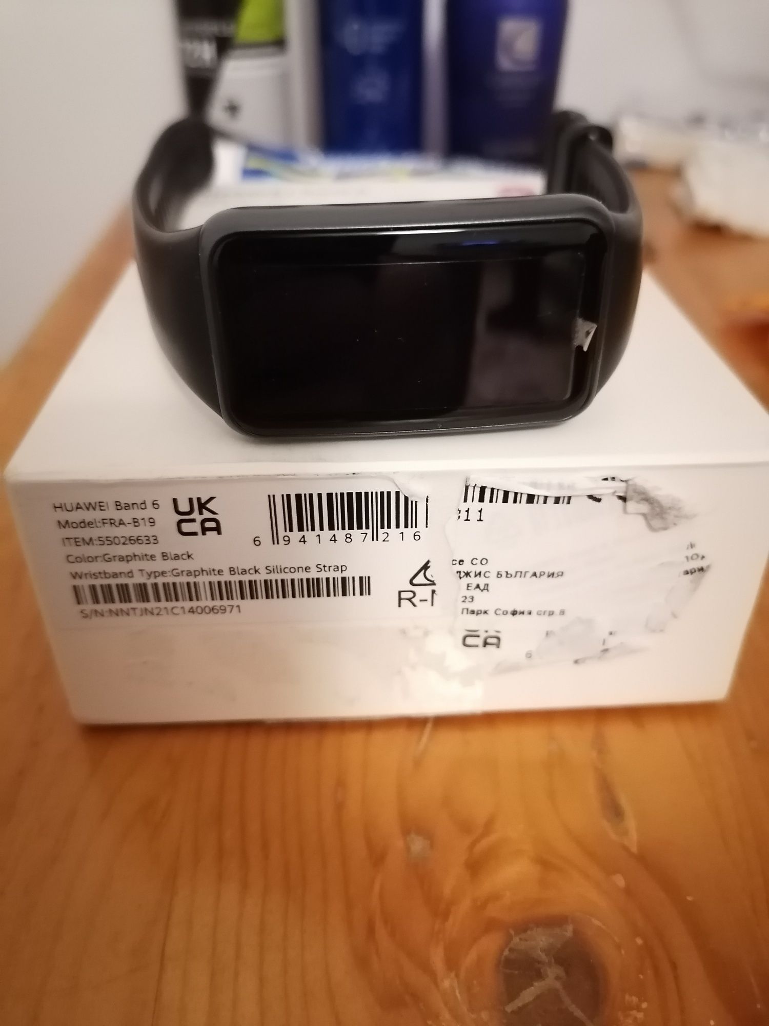 Часовник*HUAWEI Band 6*Нов*