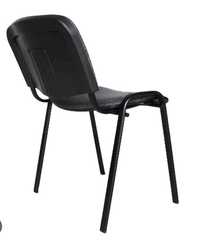 Офисный стулья Сильвия хром+никель