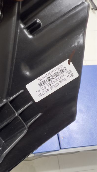 Переднее ДХО фары для BYD Champion