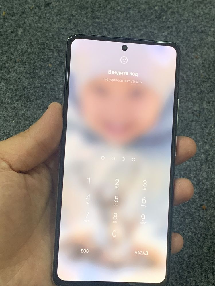 Xiaomi 5G 128 GB