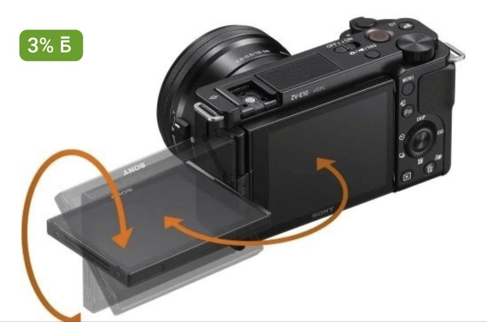 Sony ZV-E10 KIT 16-50mm