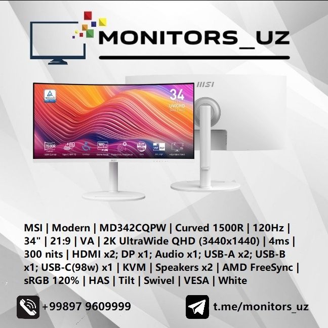 [NEW] монитор MSI 342CQPW 2K 120Hz Type-c