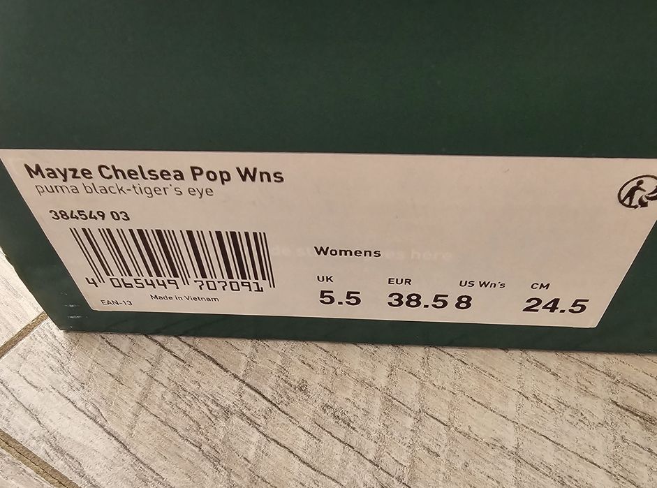 Puma ghete - sneakers