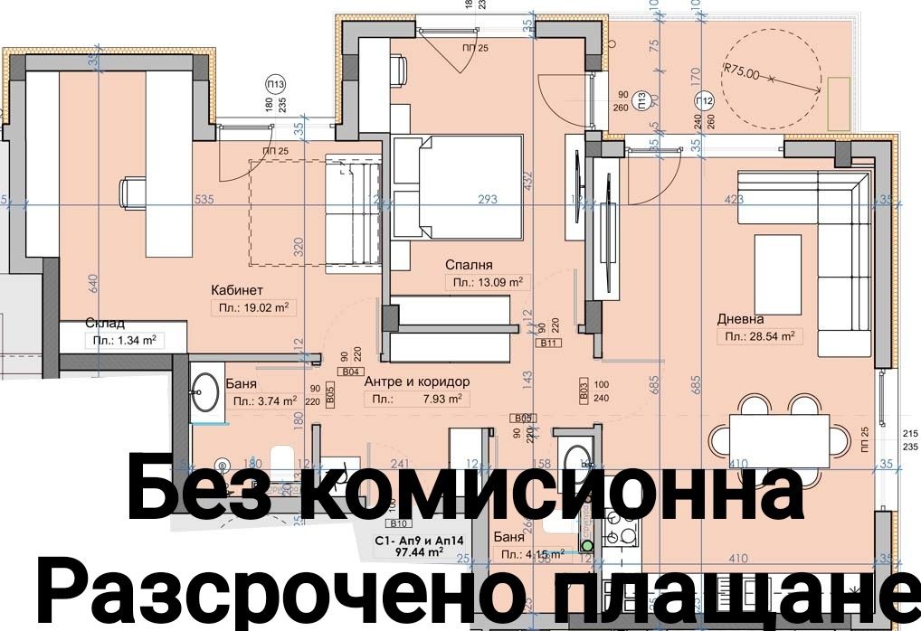 Тристаен,110 кв.м., село Марково