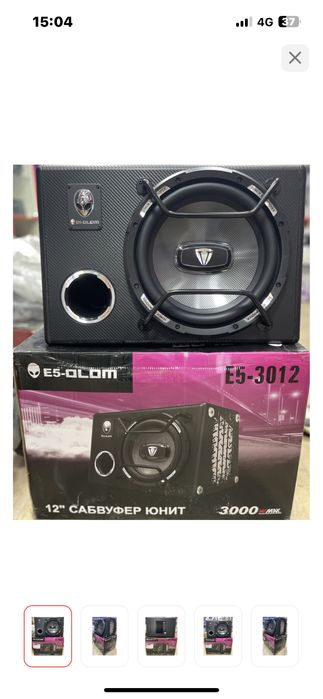 Сабвуфер сатылады