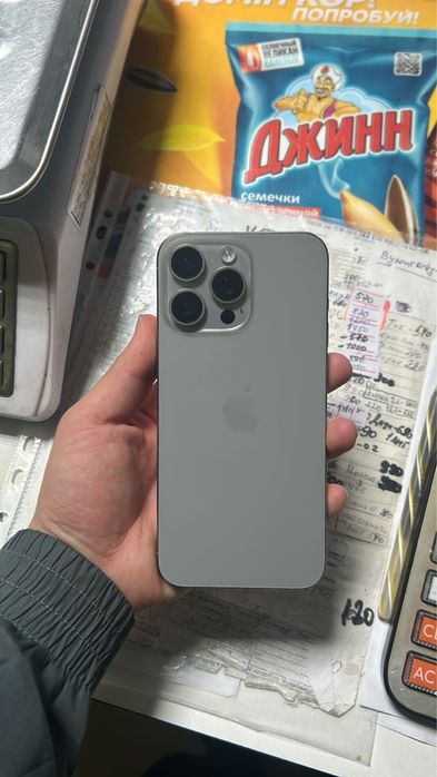 Продам 15 про макс 256 срочно