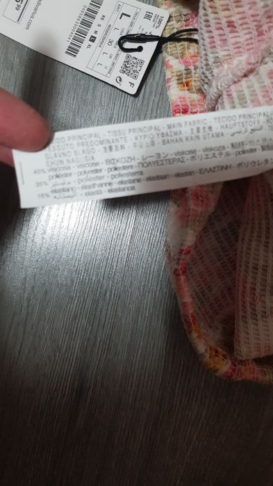 Fusta dama Stradivarius mar m/l