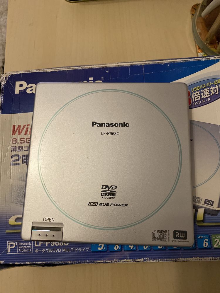 DVD extern Panasonic