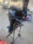 Motor barca parsun 20cp