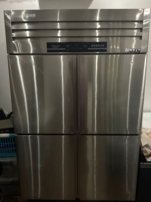 Промышленный холодильник