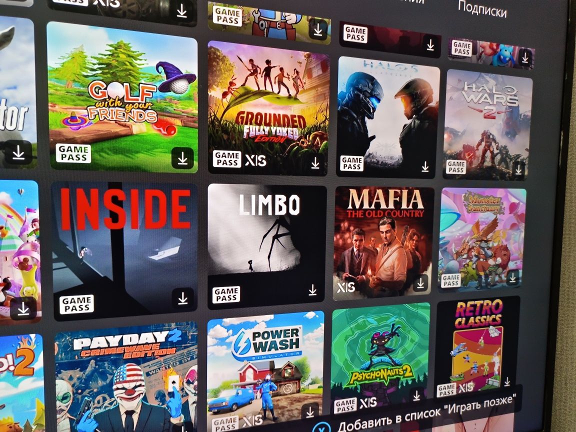 Подписка Xbox Game Pass Core на 12 месяцев