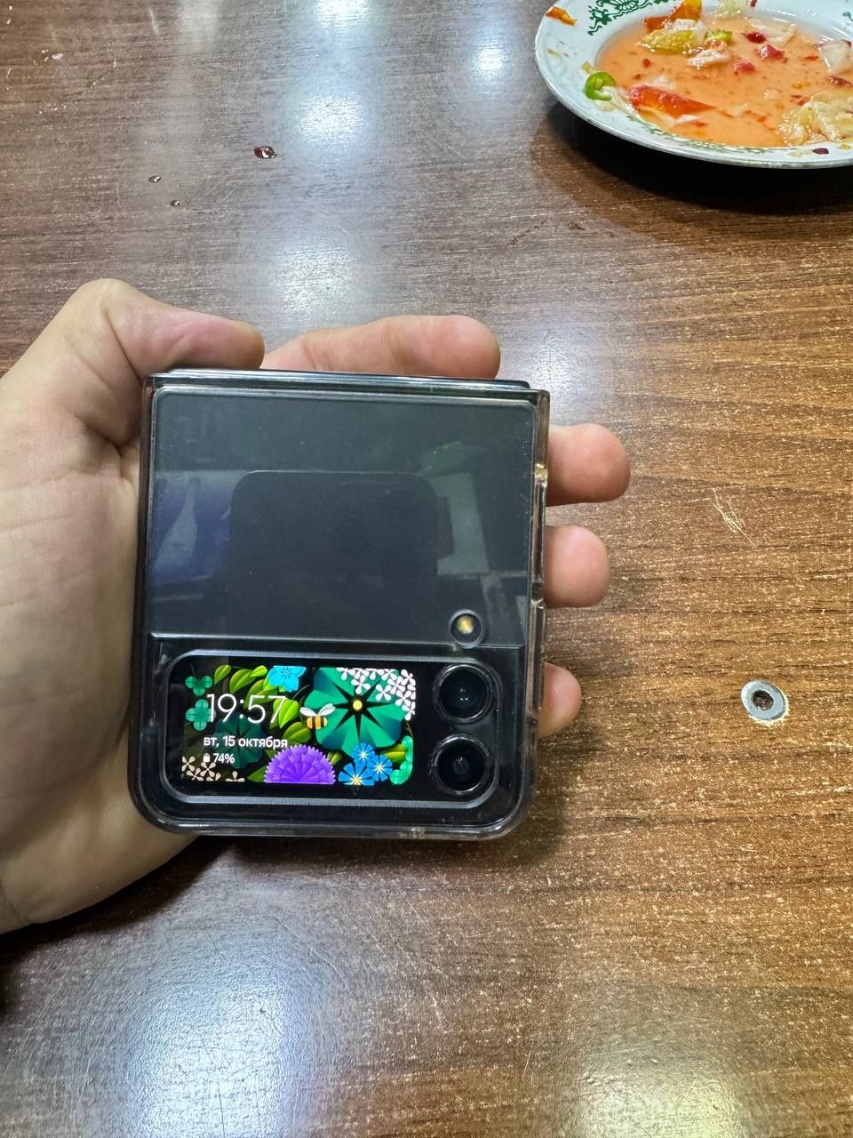 Samsung FLIP 4,,