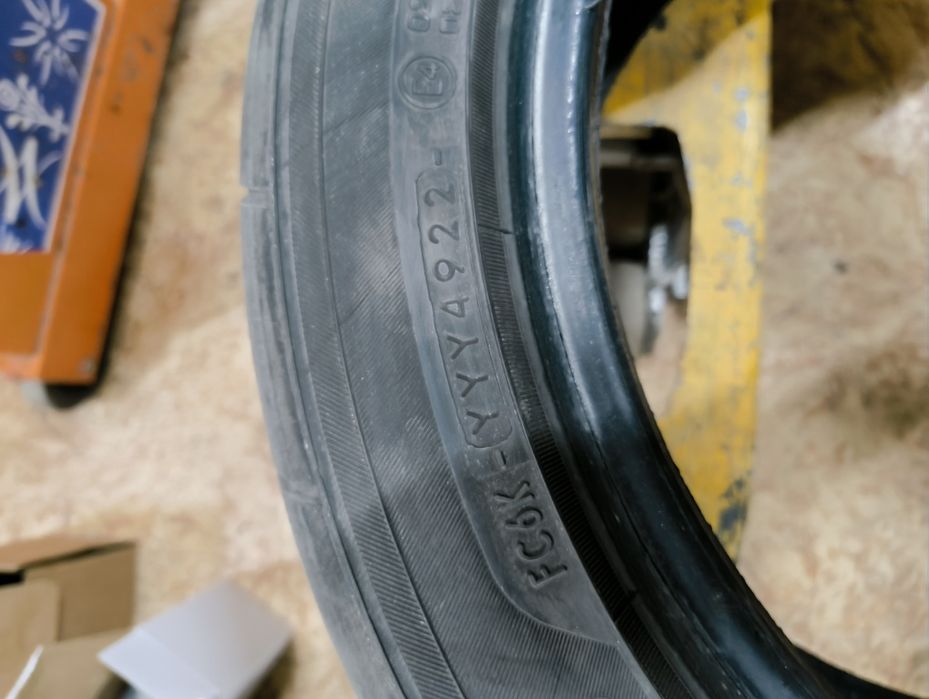 Гуми Семи Слик Yokohama ADVAN AD08RS 195/50/15