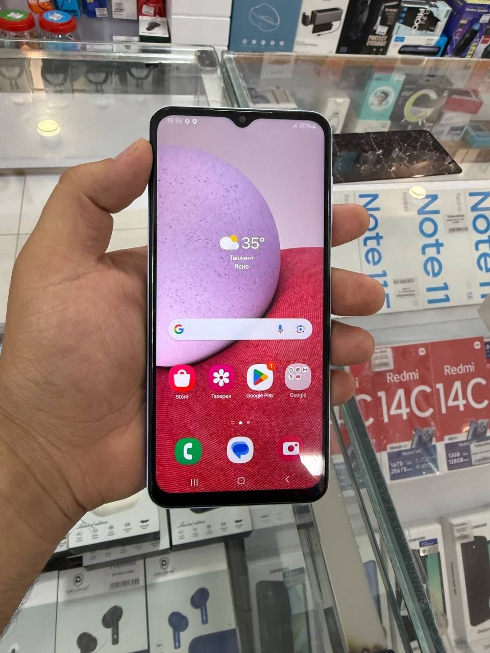 Samsung Galaxy A13