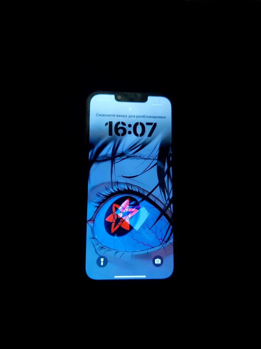 Iphone 13 емкость 92