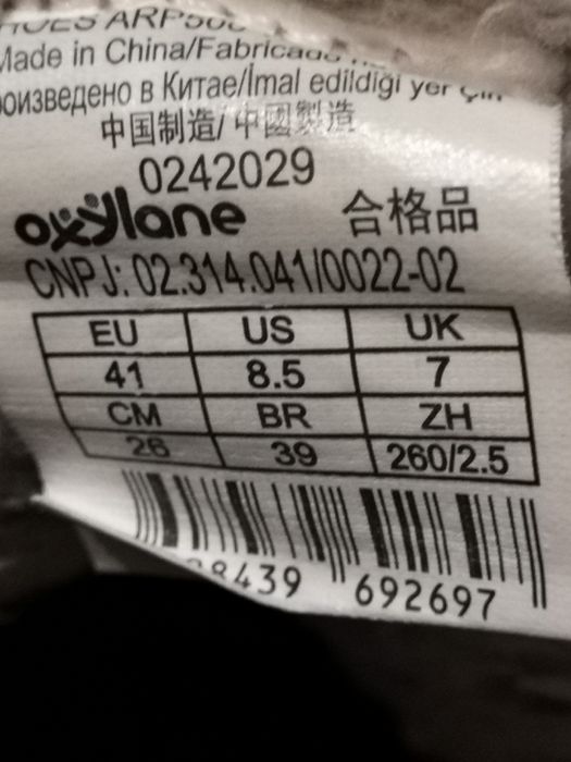 Vând ghete piele întoarsă 41