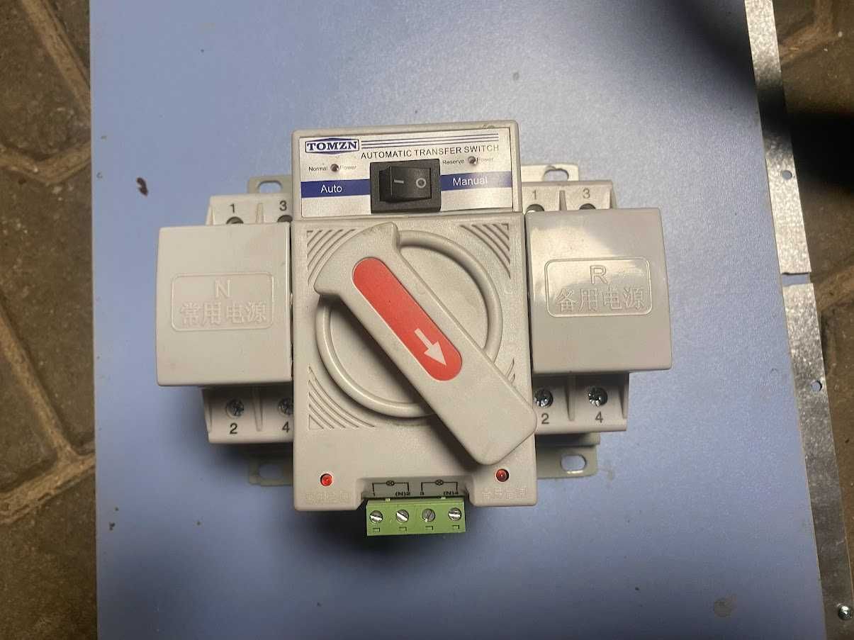 ATS 63A automatic transfer switch monofazat