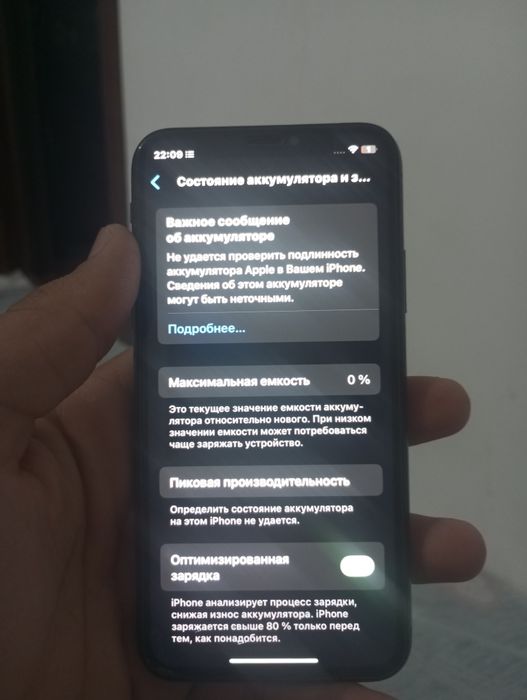 Iphone xs 64 tali