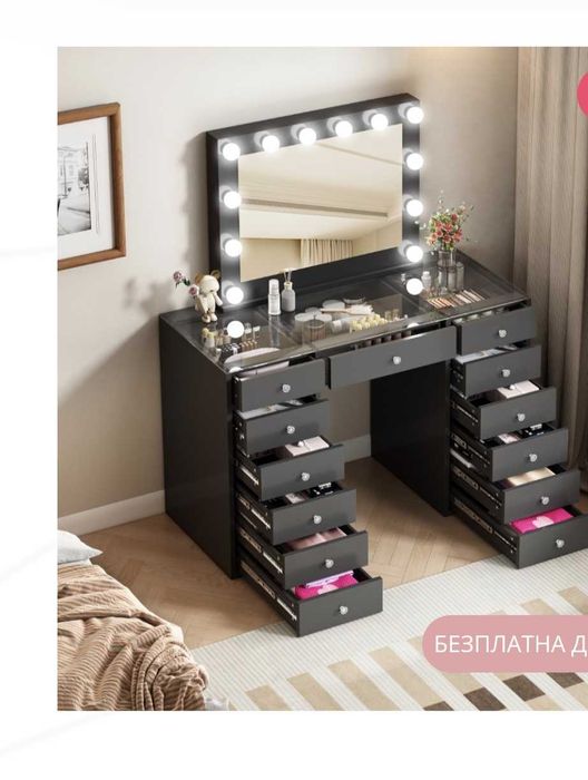 Продавам Тоалетка с огледало