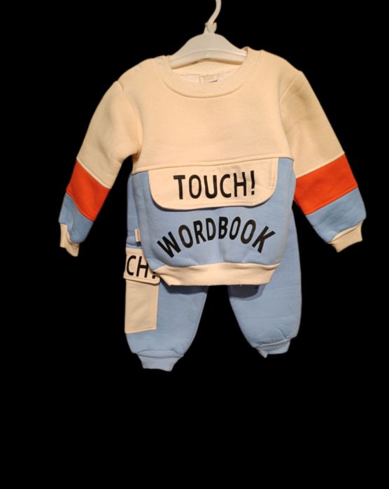 Продается детская двойка. Сотилади.