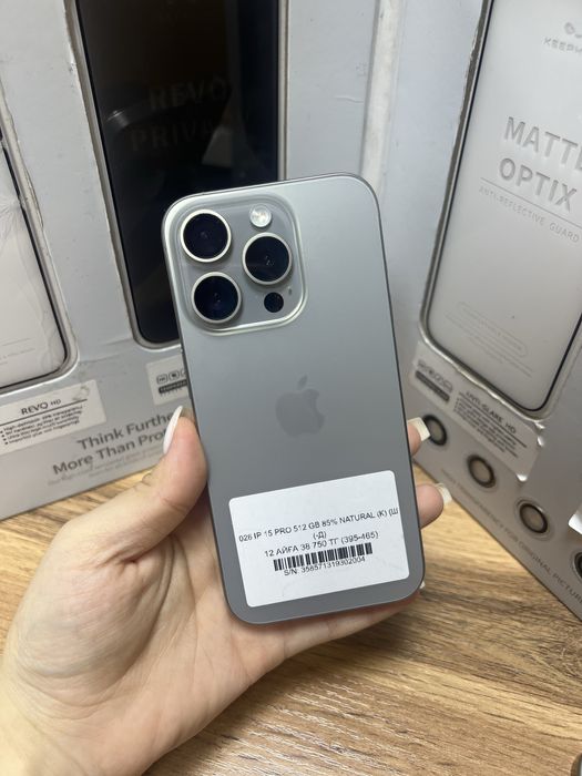 Ip 15 pro 512gb 85%