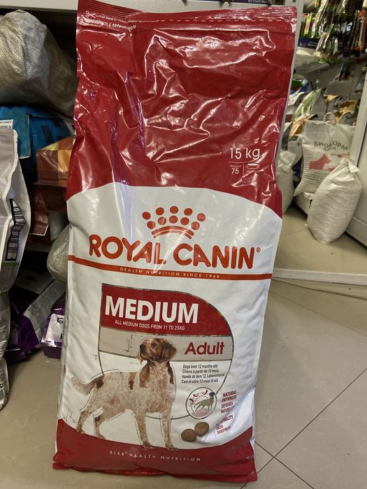 Сухой корм для собак Роял Канин (Royal Canin medium adult)