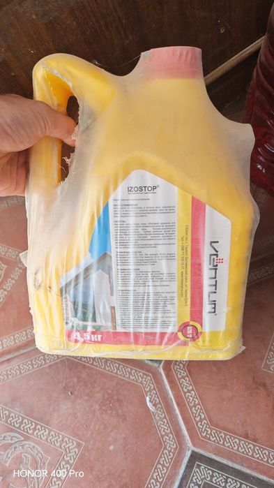 Ventum гидроизоляция