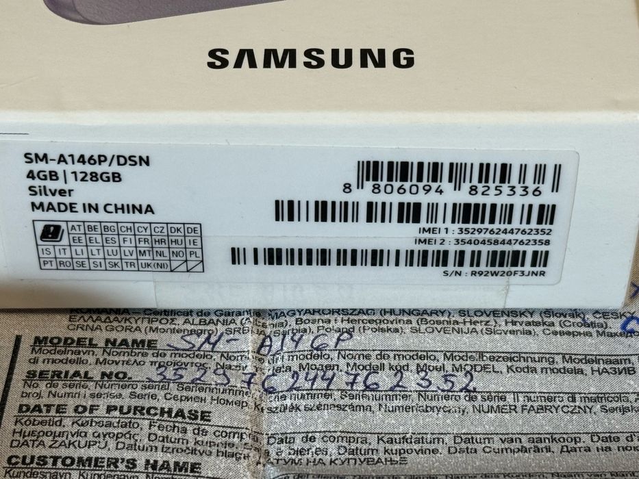 128GB Samsung A14 5G Гаранция Technopolis 2025 Silver
