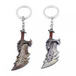 Ключодържател GOD of War