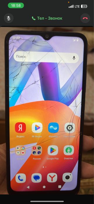 Телефон редми А2