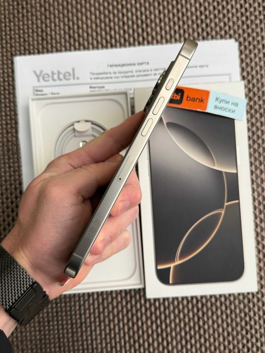 НОВ! Гаранция! iPhone 16 PRO MAX Лизинг от 78лв/м 256 Natural titanium