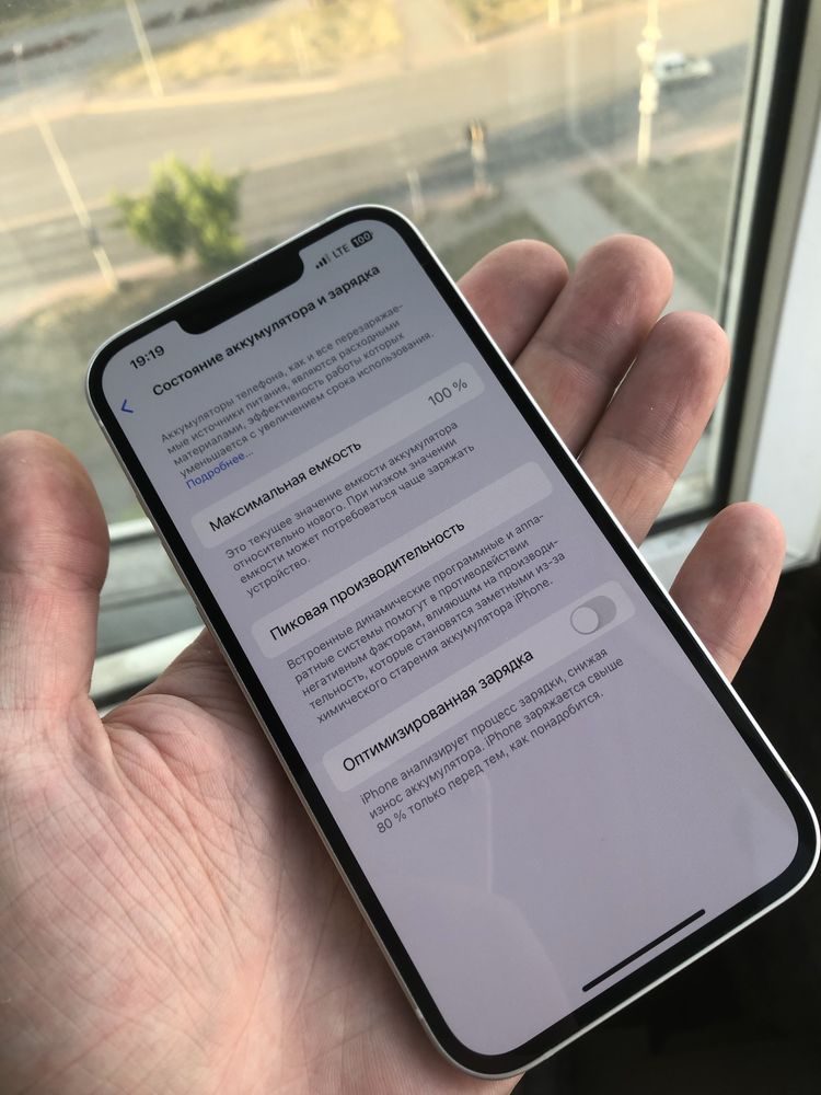 IPhone 13 128 новый, куплен в апреле