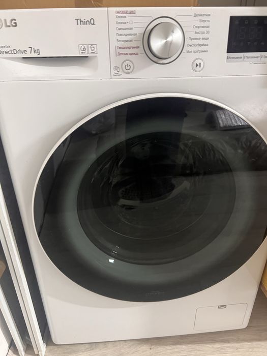 Стиральная машинка