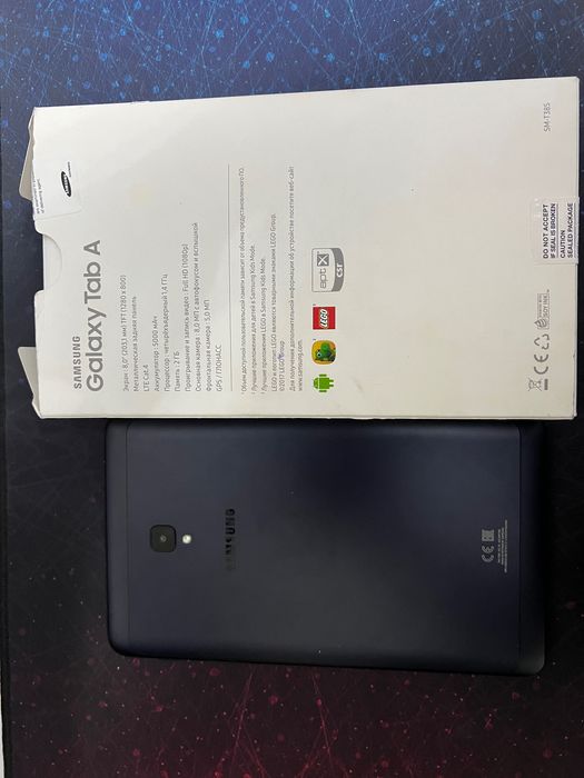 Samsung galaxy tab 8 (planshet)