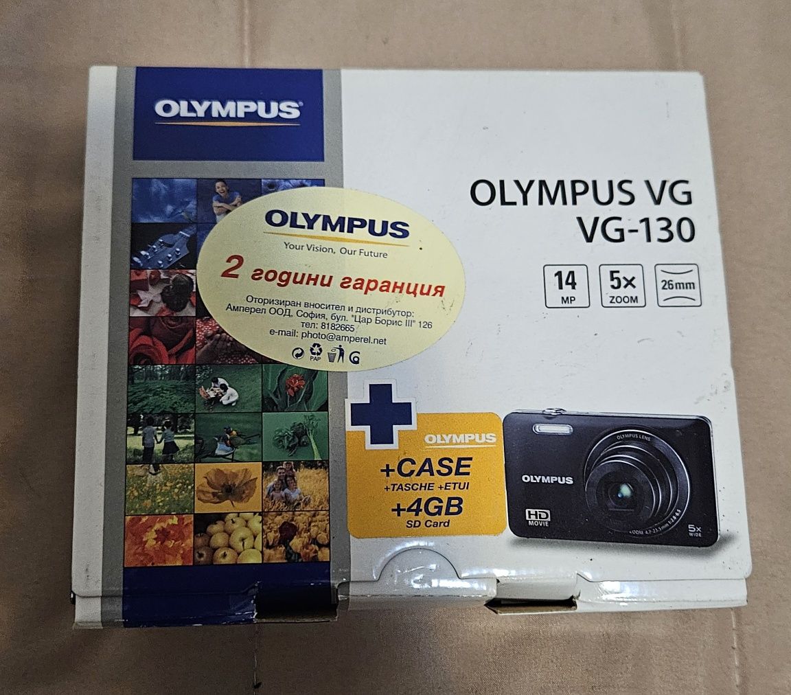 Olimpus - Цифров фотоапарат с кутия и аксесоари