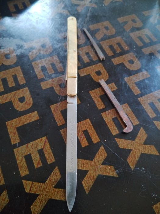 Ножка за дегустация, на Петко Денев