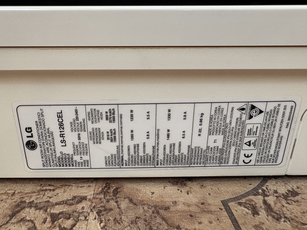 Продавам климатик LG