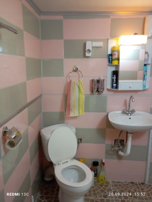 Продажба на имот