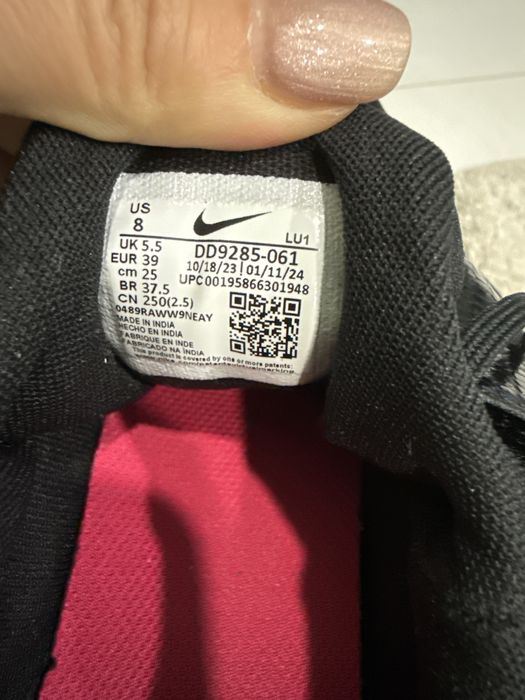 Маратонки NIKE air