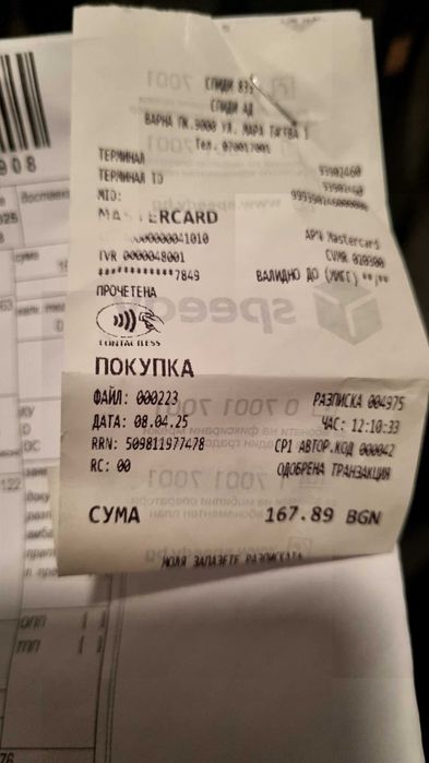 Мультикукер ADLER, НОВ!