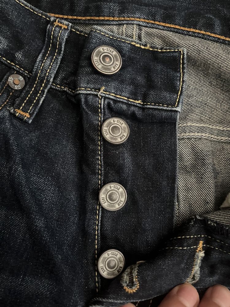 GStar RAW 3301 къси дънки