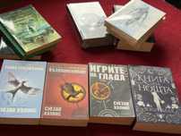 Фентъзи книги и поредици