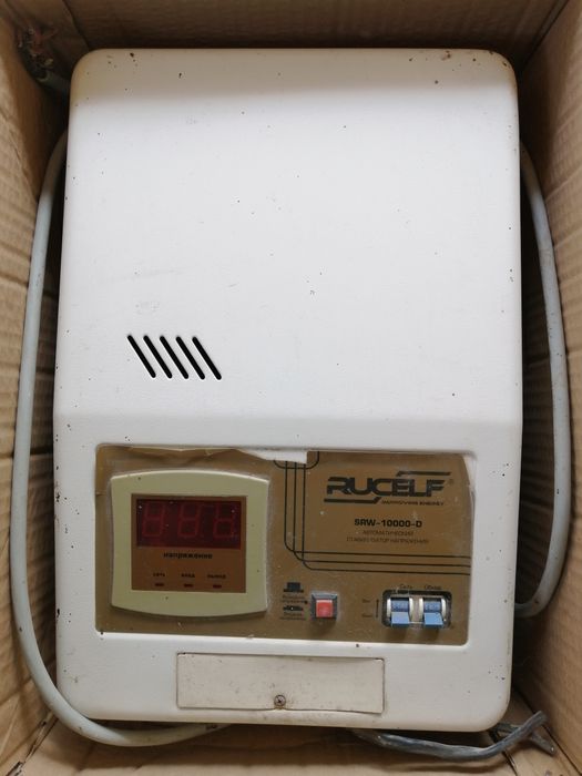 Продам стабилизатор напряжения