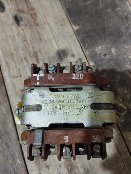 Трансфарматор.лар