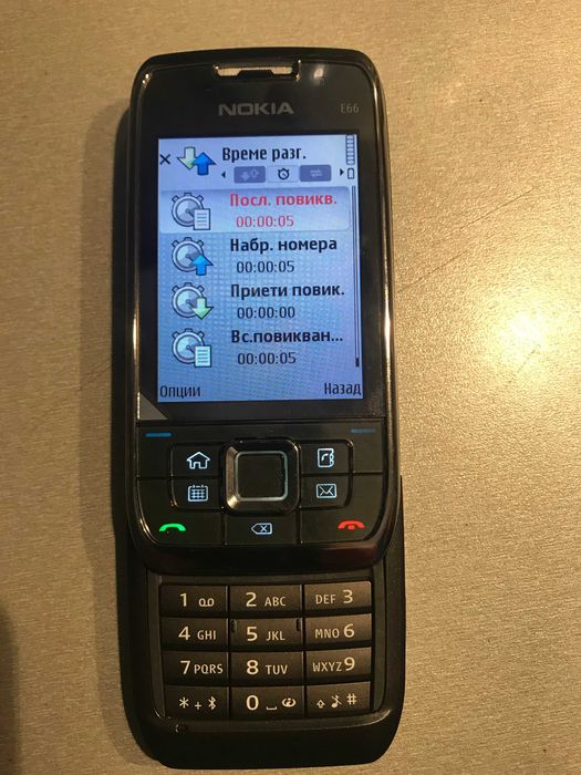 мобилен телефон NOKIA  Е66, Eseries, чисто нов, със слушалки и зарядно