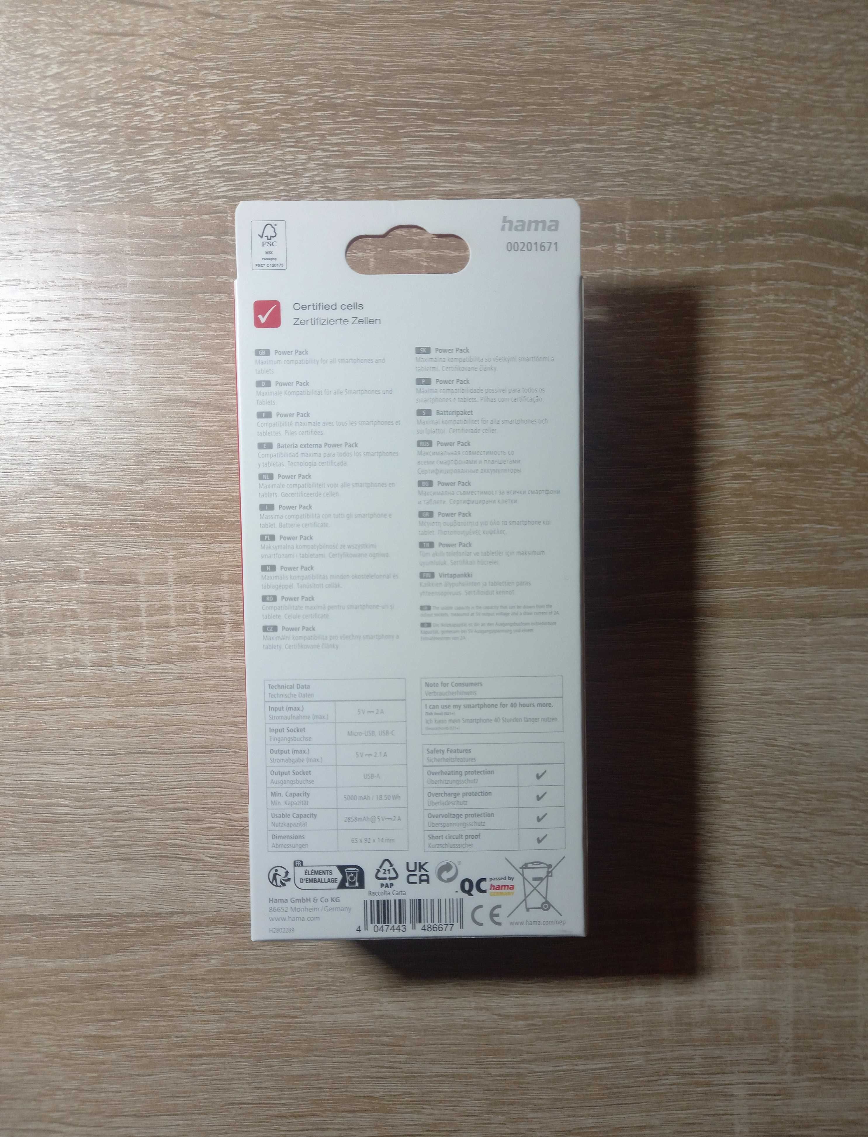 Hama- външна батерия Supreme 5HD 5000mAh